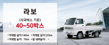다마스